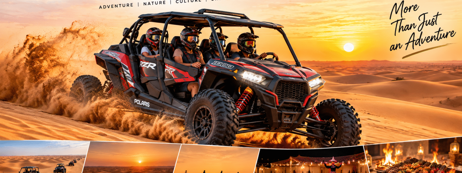 Dune Buggy