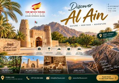 Private Al Ain City Tour